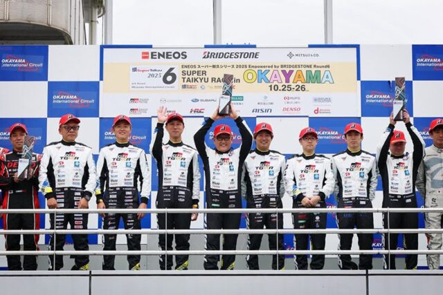 CP-2023-0094-33214424-thumb