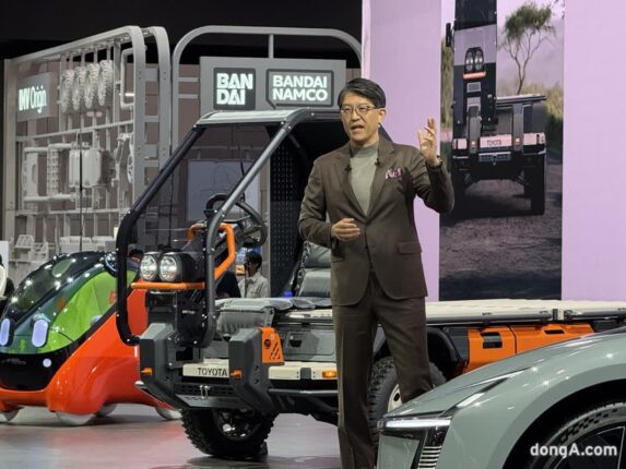 CP-2022-0245-33233589-thumb