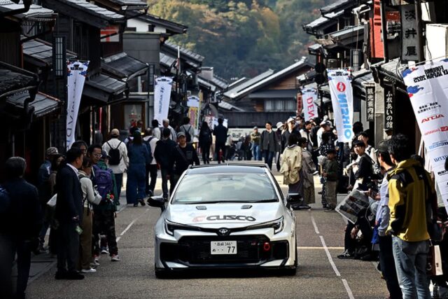 CP-2023-0094-34075708-thumb