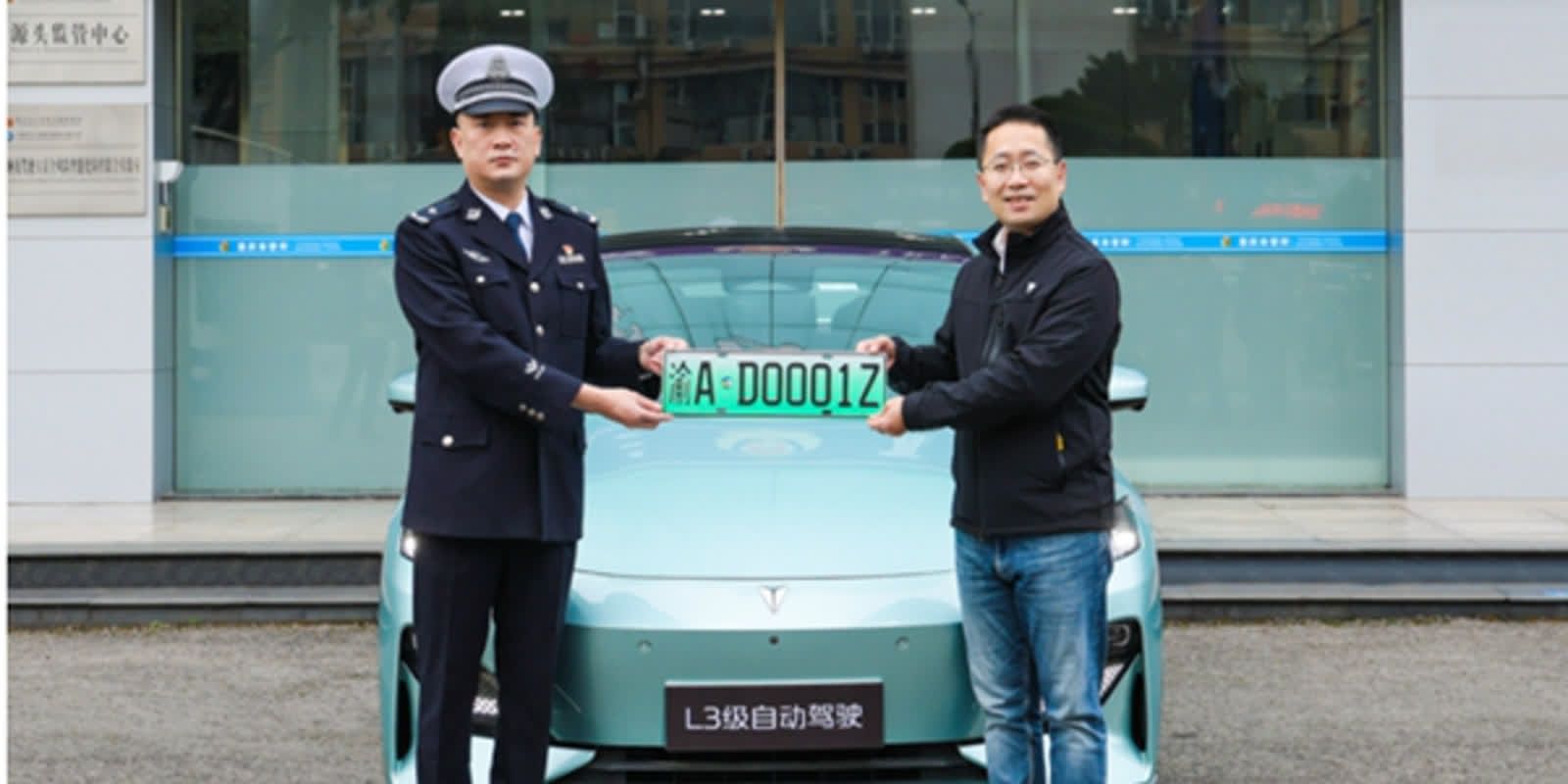 中国が自動運転レベル3解禁、EV市場に再点火か？テスラは承認外で立場悪化