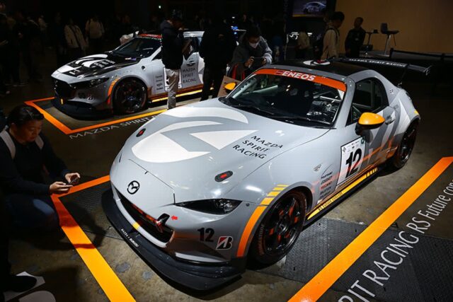 CP-2023-0094-34554536-thumb