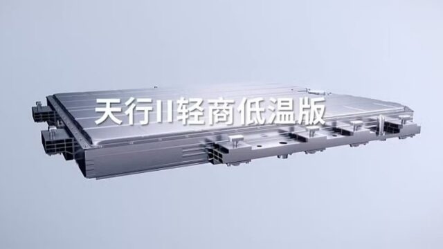 CP-2023-0397-35030634-thumb