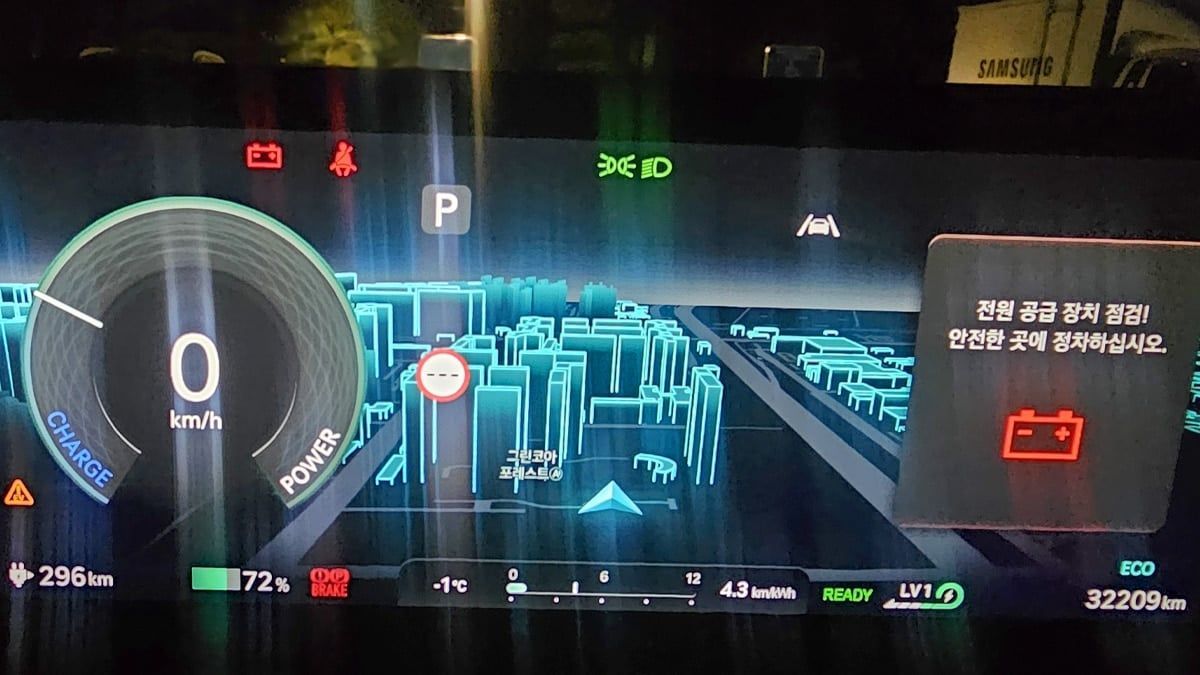 「ヒョンデ・キアEV、ICCU欠陥が世界に拡散」他社比9%高い故障率の衝撃