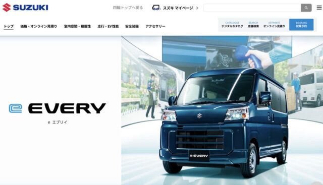 CP-2023-0203-35748237-thumb