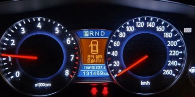 CP-2025-0292-35728604-thumb