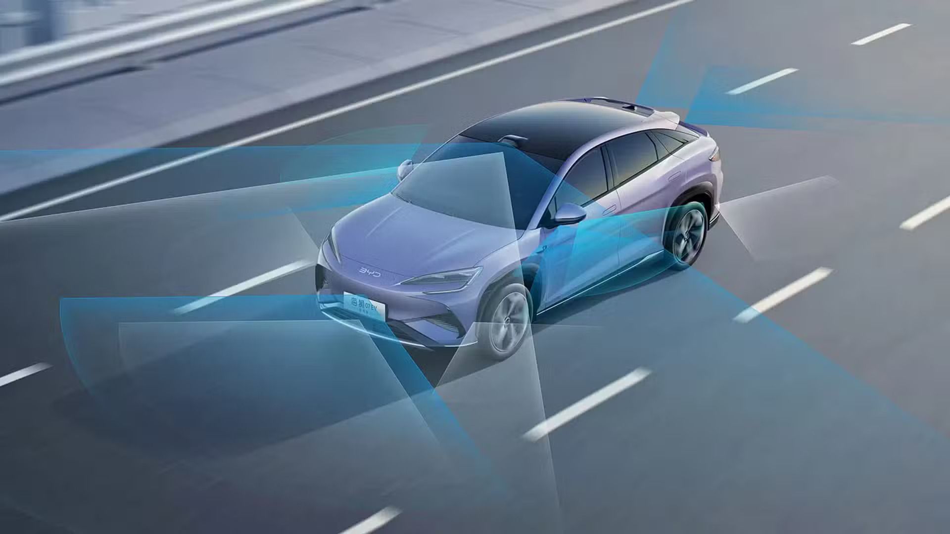 BYDが「神の目」と呼ぶシステムの正体、事故の責任は全てあなたにある