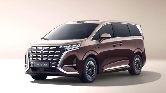 CP-2023-0186-36007974-thumb