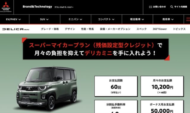 CP-2023-0203-36309613-thumb