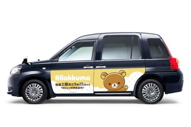 CP-2024-0164-36445460-thumb