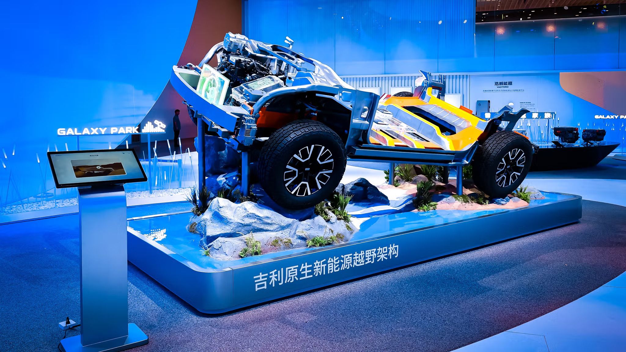 「ICE終焉論を覆す」中国の二重戦略…EVと内燃機関が同時進行