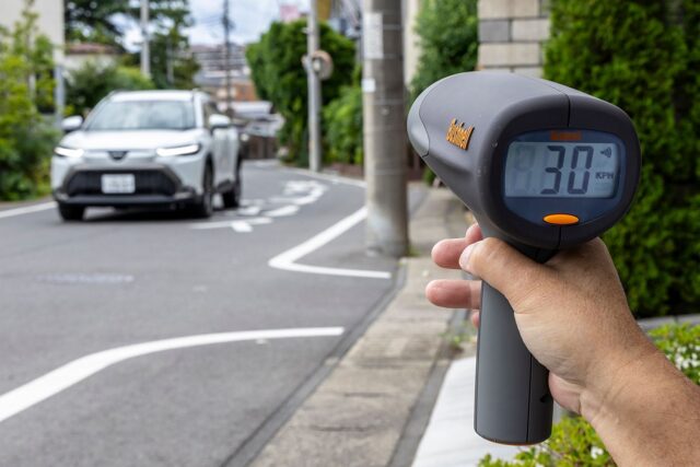 CP-2024-0164-39464910-thumb